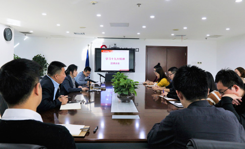 J9国际集团(中国)-官方网站