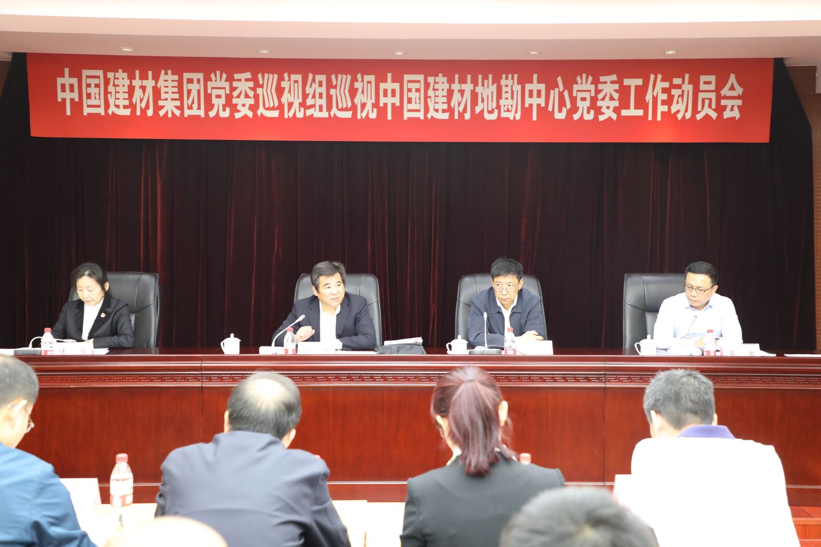 J9国际集团(中国)-官方网站