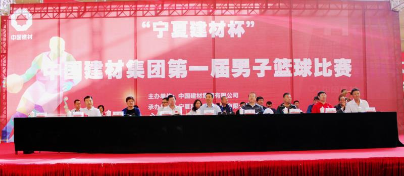 J9国际集团(中国)-官方网站