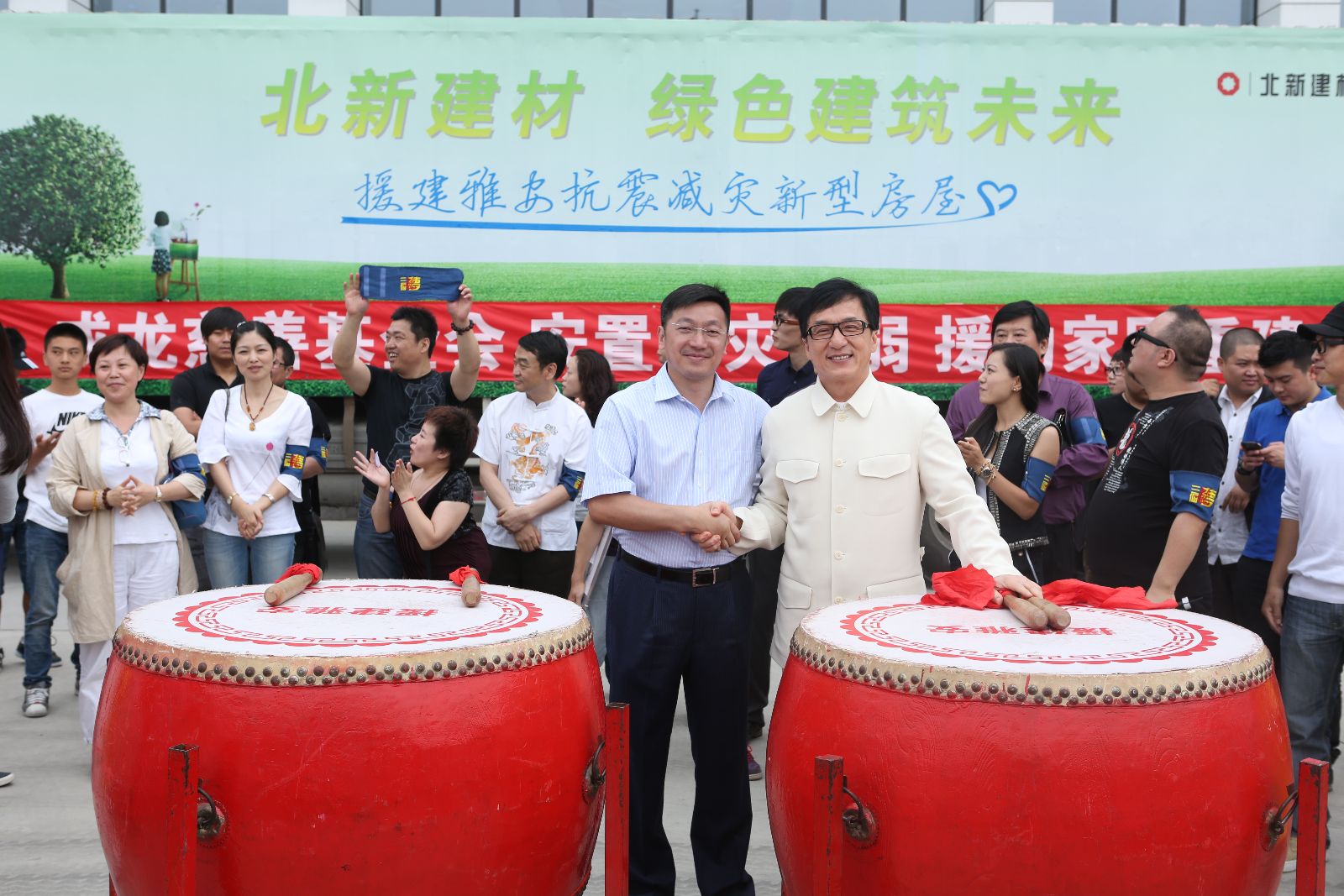J9国际集团(中国)-官方网站