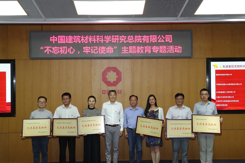 J9国际集团(中国)-官方网站