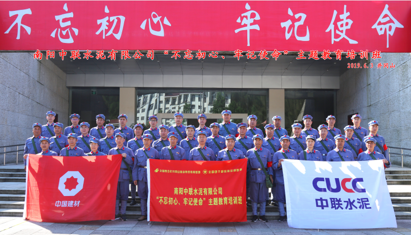 70c025709eb44af68436e4cec6c76096 J9国际集团(中国)-官方网站