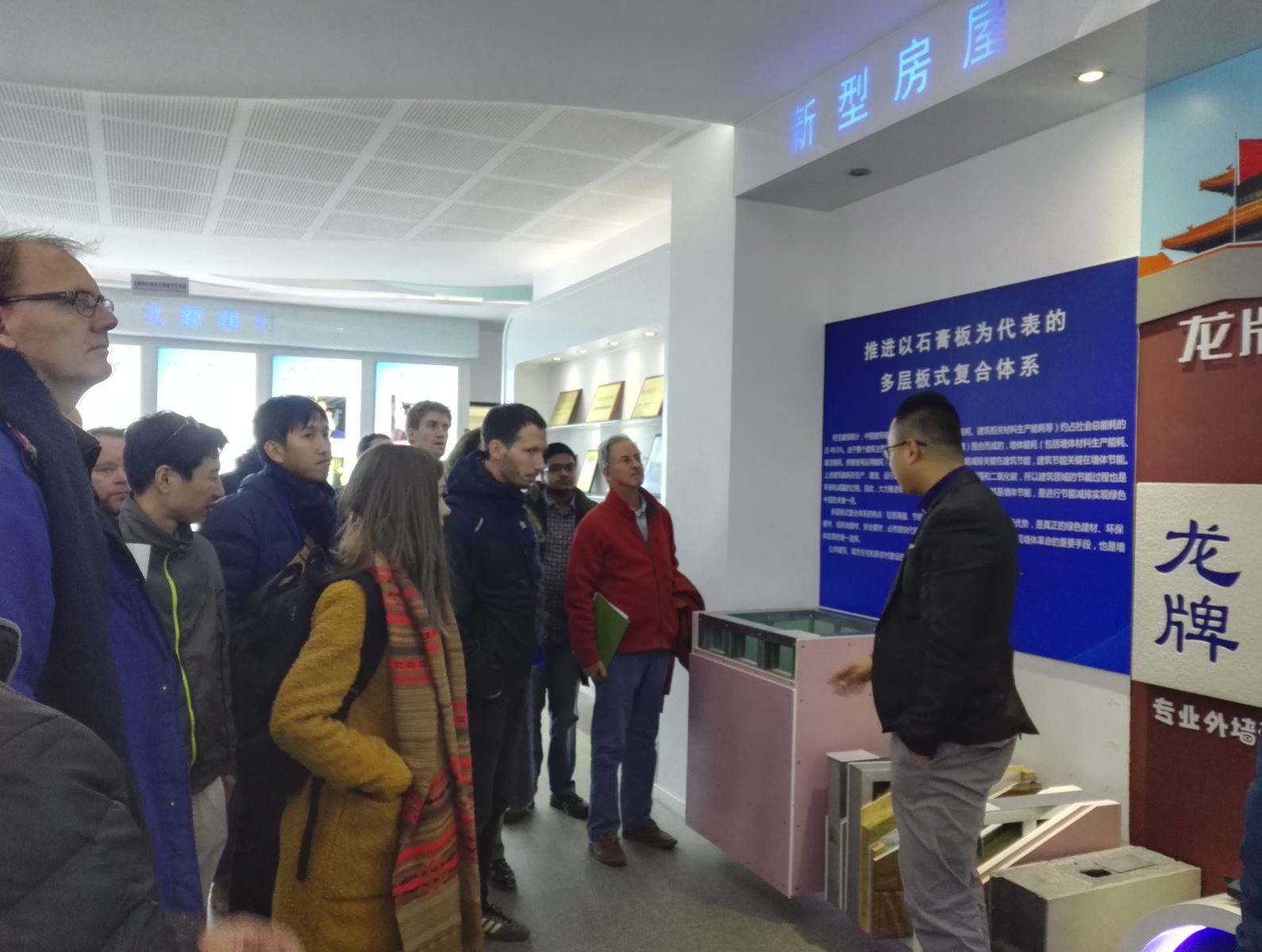 J9国际集团(中国)-官方网站