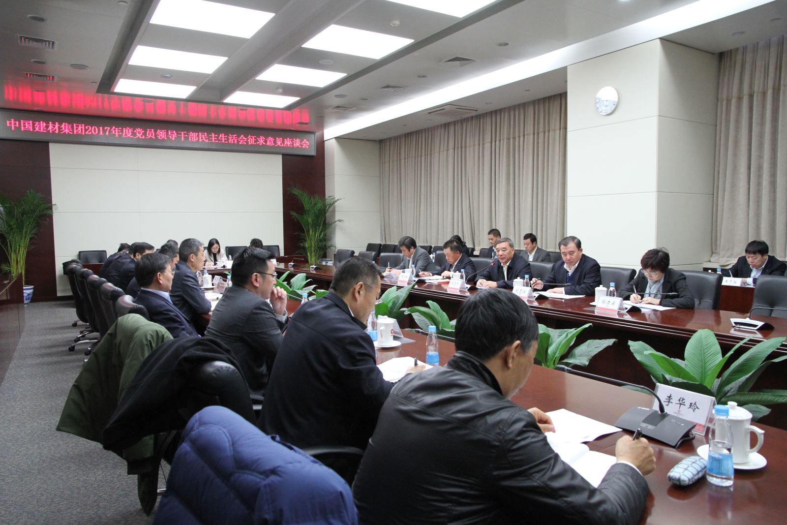 99708396427045298 J9国际集团(中国)-官方网站