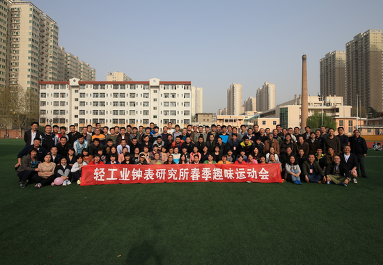 J9国际集团(中国)-官方网站