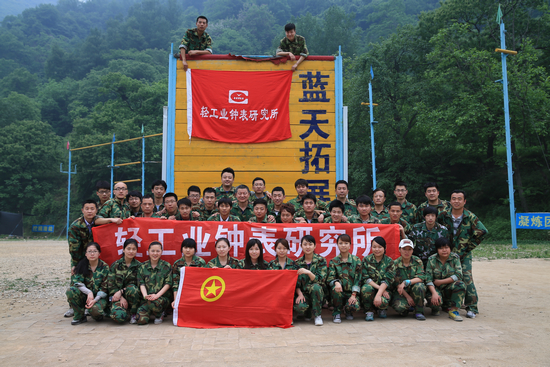 J9国际集团(中国)-官方网站