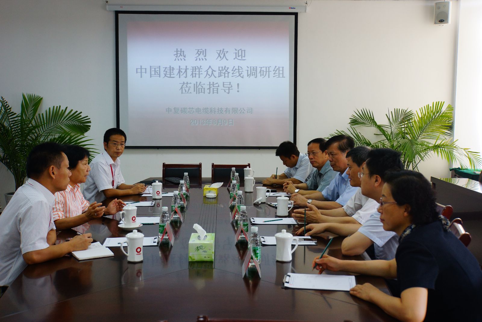 J9国际集团(中国)-官方网站