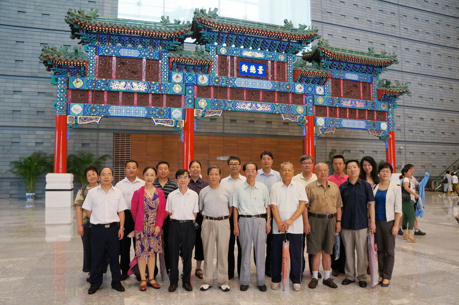 J9国际集团(中国)-官方网站