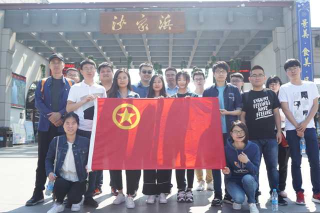 J9国际集团(中国)-官方网站