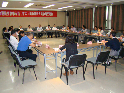 J9国际集团(中国)-官方网站