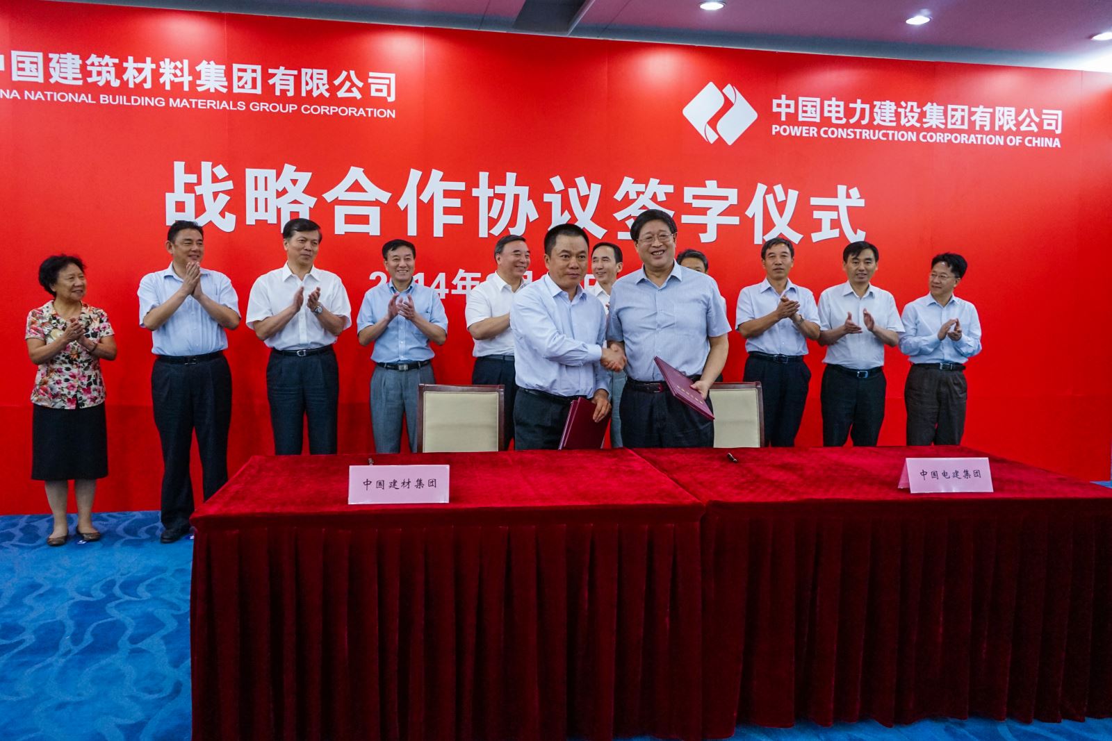 J9国际集团(中国)-官方网站