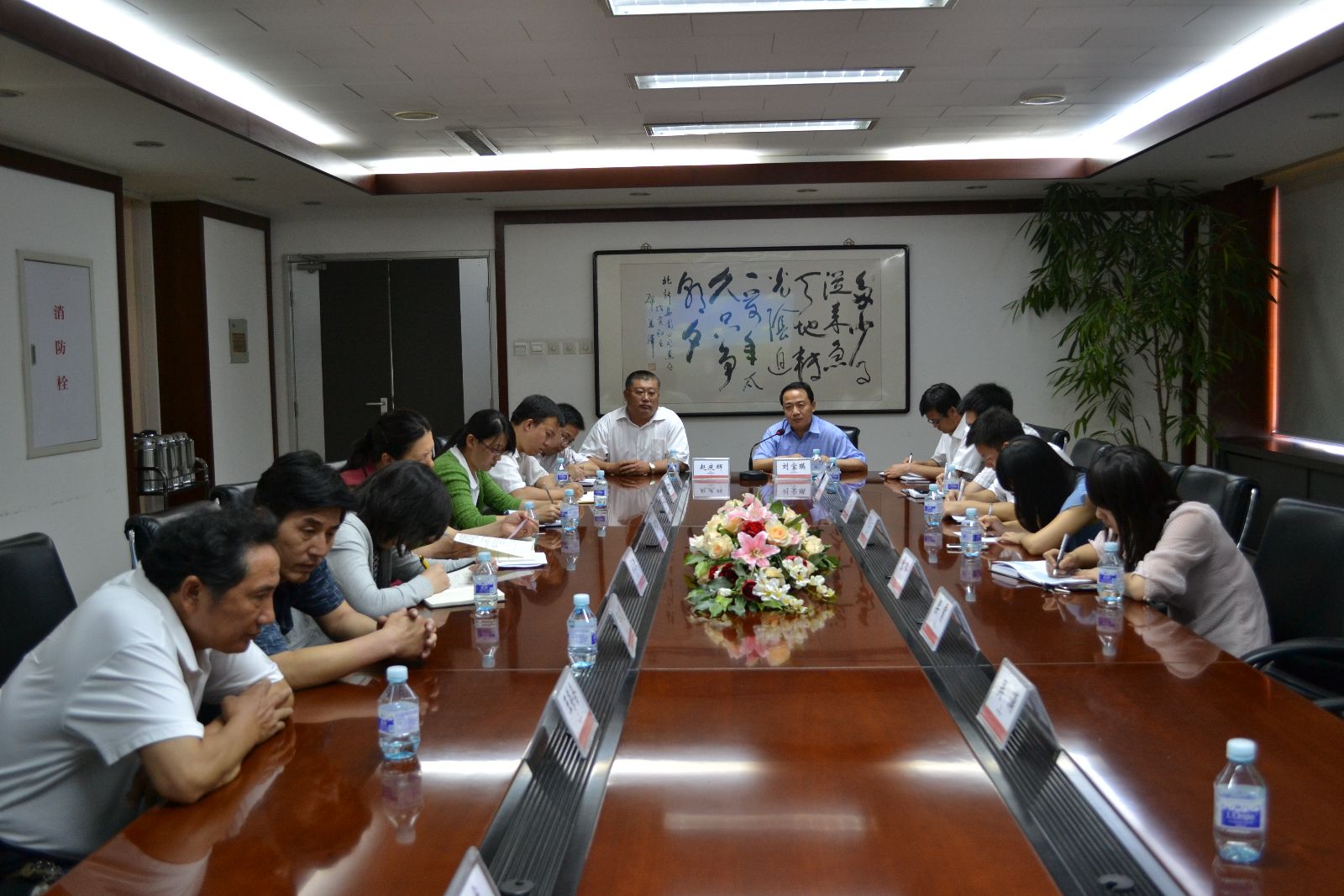 J9国际集团(中国)-官方网站