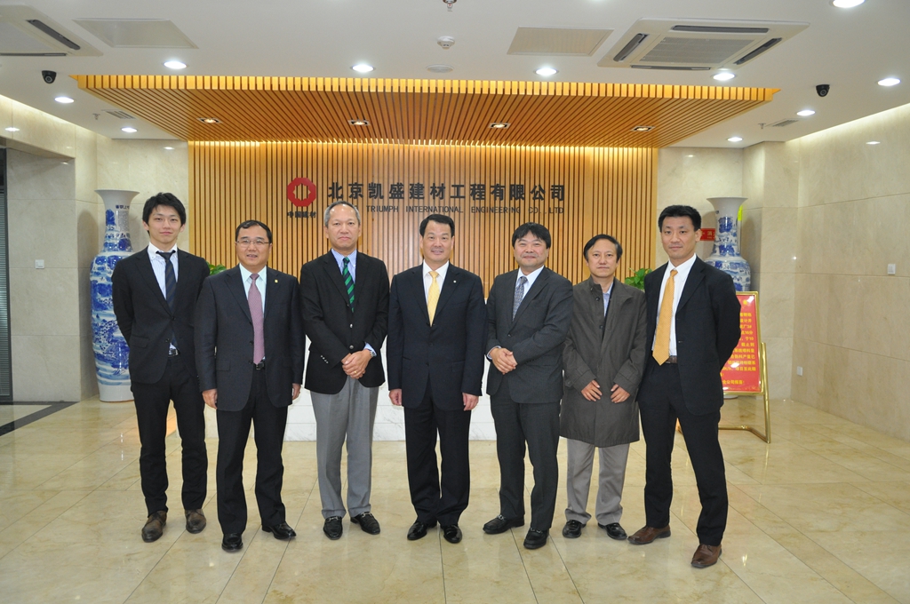 J9国际集团(中国)-官方网站