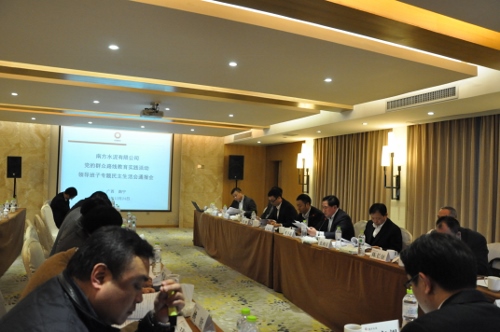 J9国际集团(中国)-官方网站