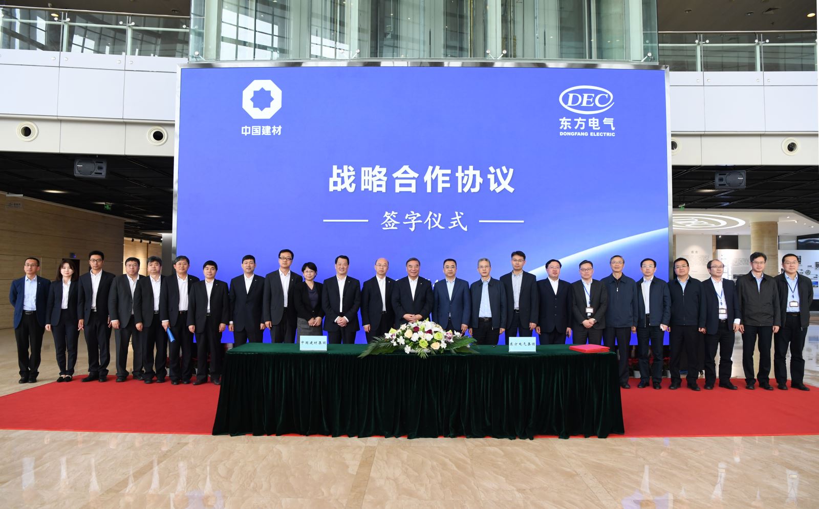 J9国际集团(中国)-官方网站