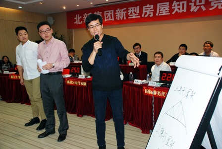 J9国际集团(中国)-官方网站