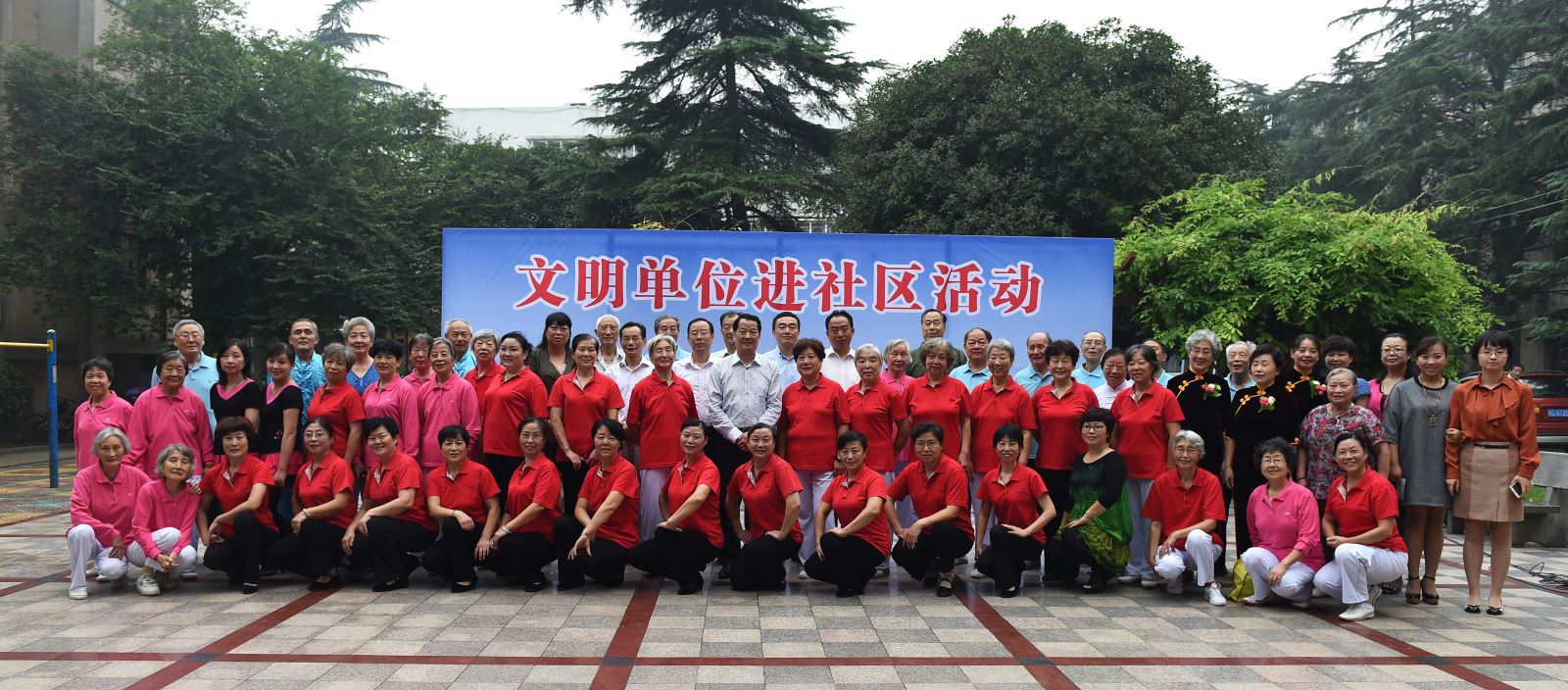 J9国际集团(中国)-官方网站