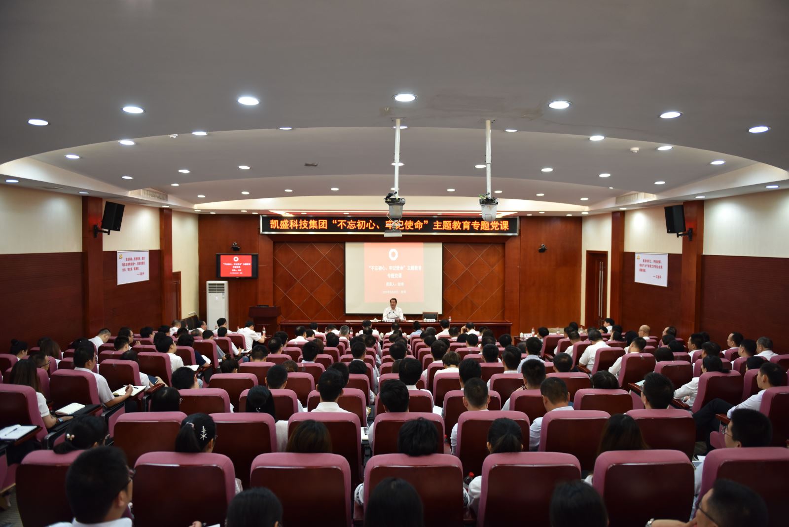 J9国际集团(中国)-官方网站