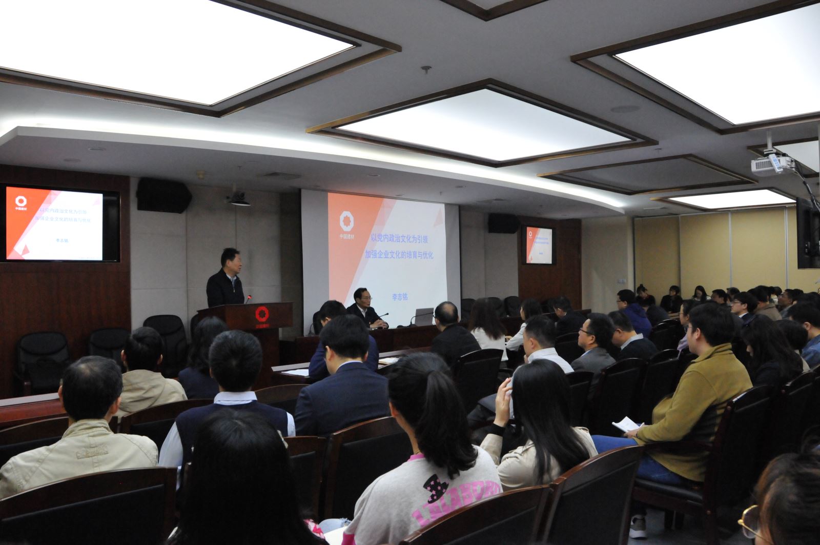 J9国际集团(中国)-官方网站