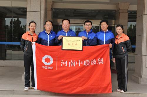 J9国际集团(中国)-官方网站