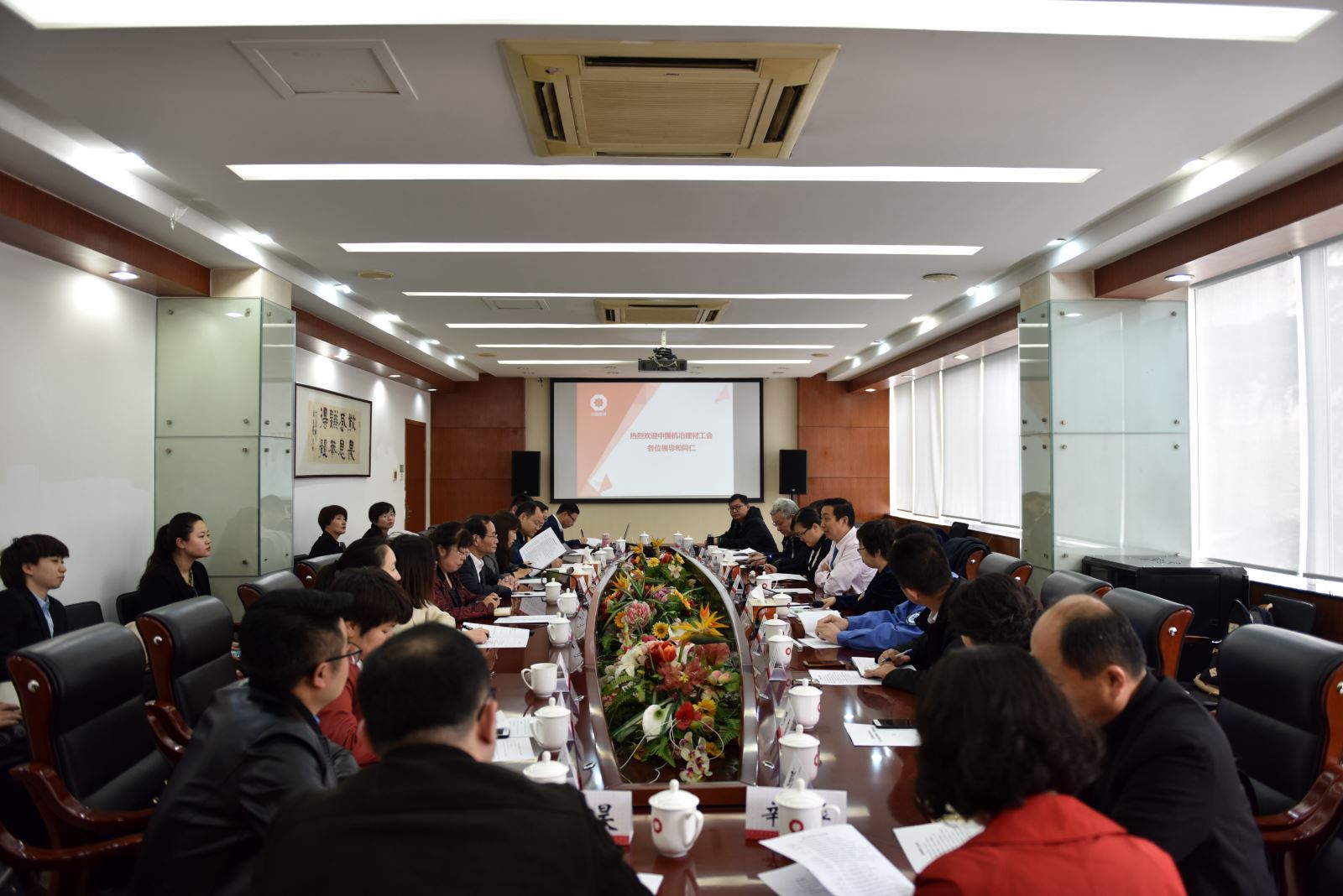 J9国际集团(中国)-官方网站