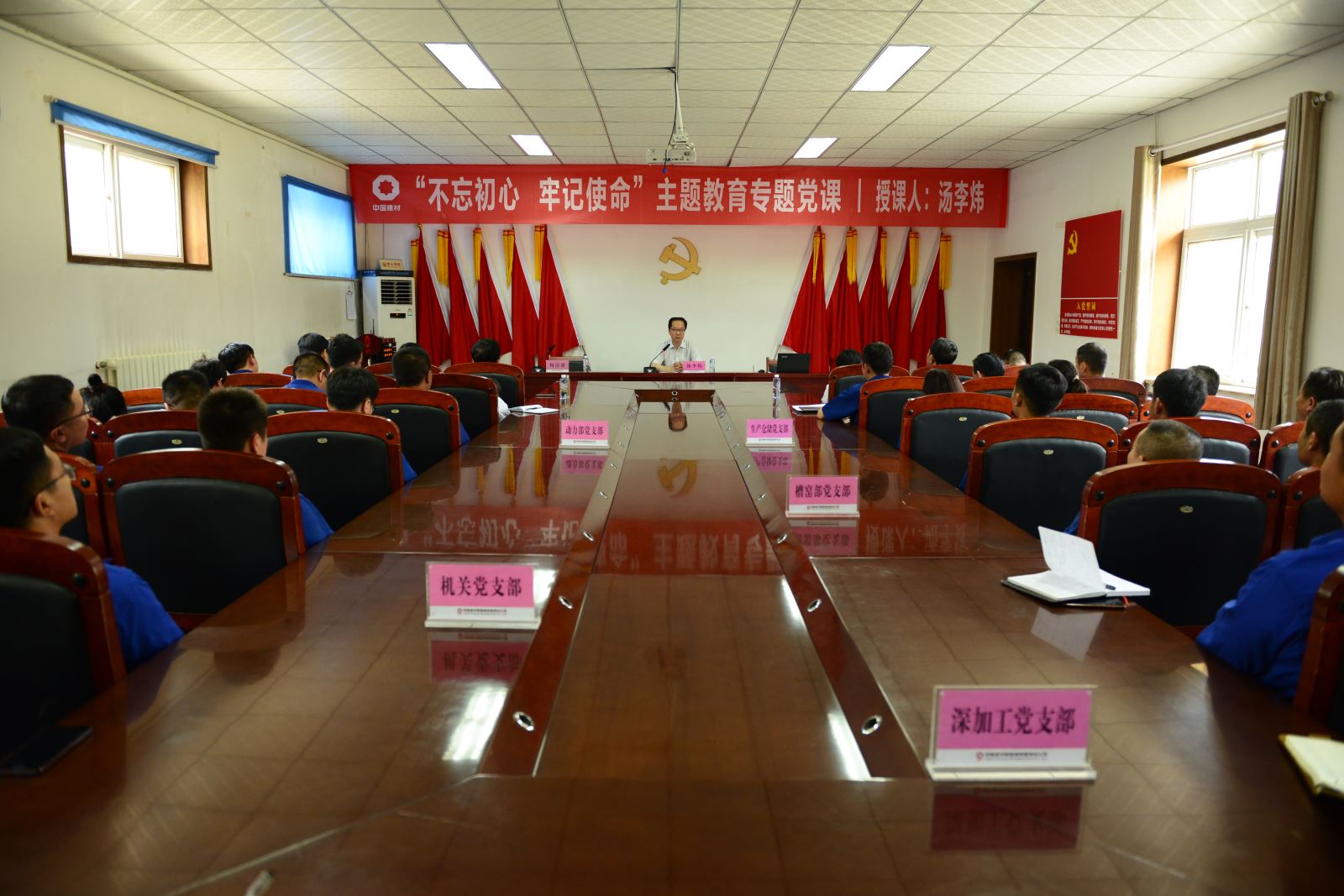 J9国际集团(中国)-官方网站