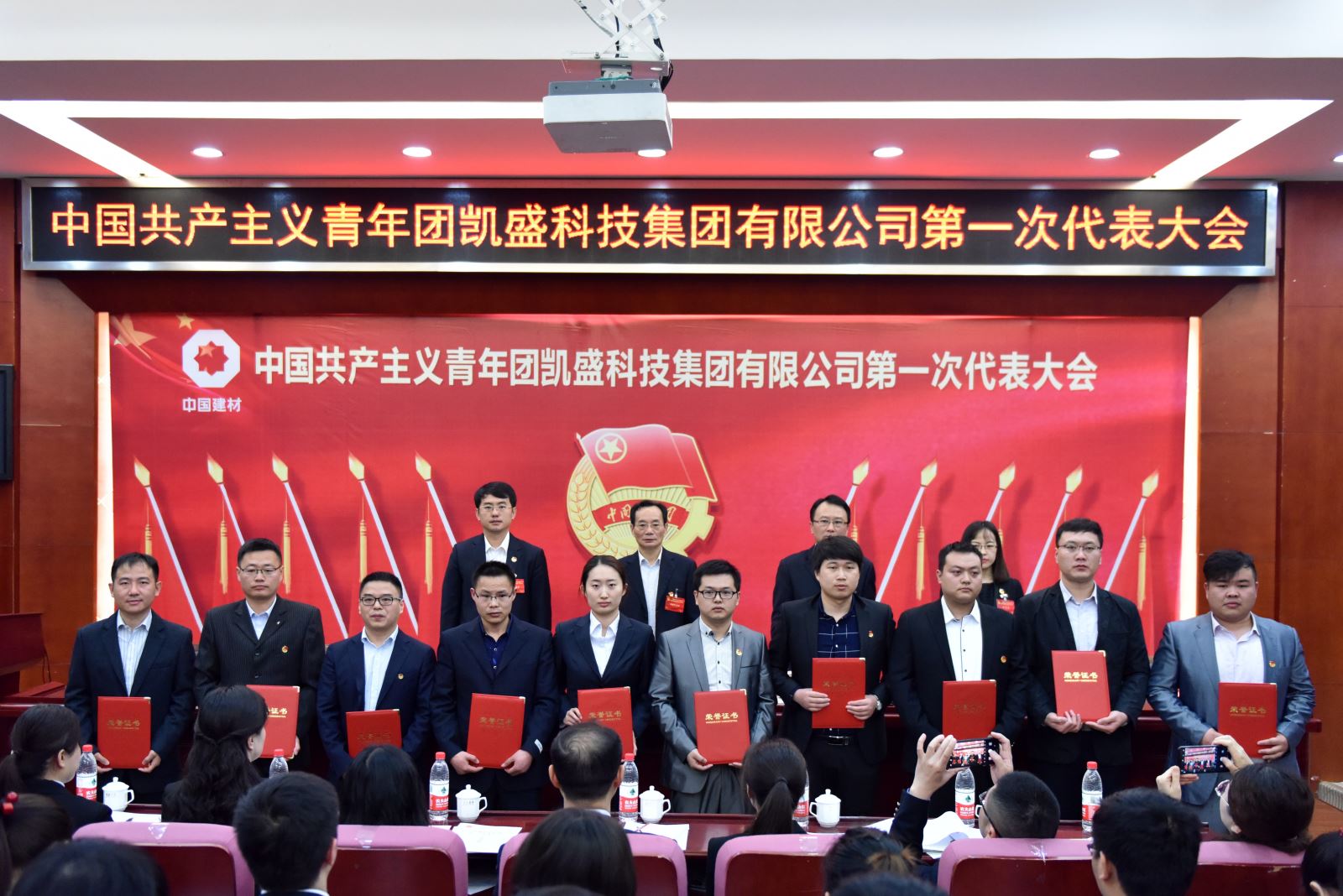 J9国际集团(中国)-官方网站