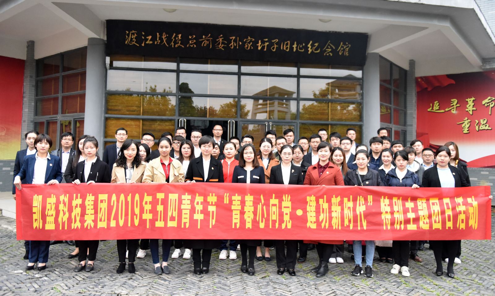 J9国际集团(中国)-官方网站
