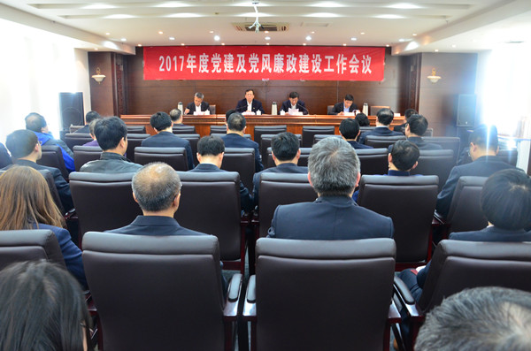 J9国际集团(中国)-官方网站