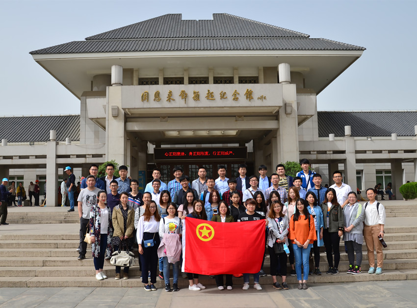J9国际集团(中国)-官方网站