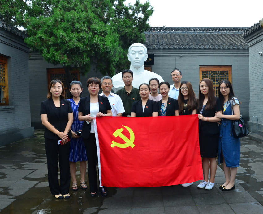 J9国际集团(中国)-官方网站