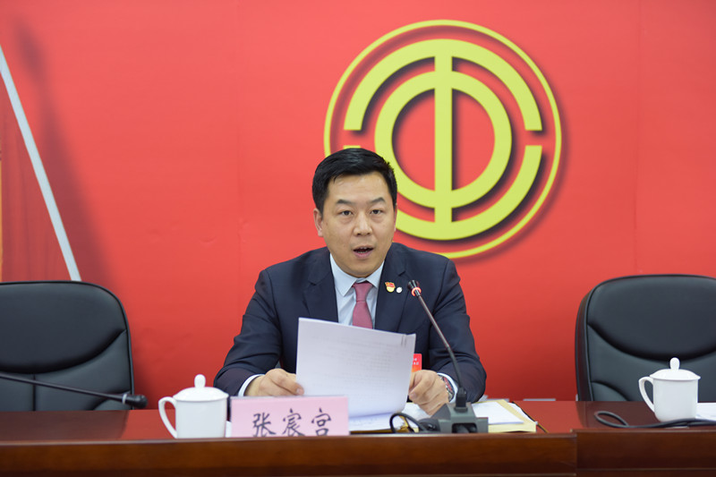 J9国际集团(中国)-官方网站