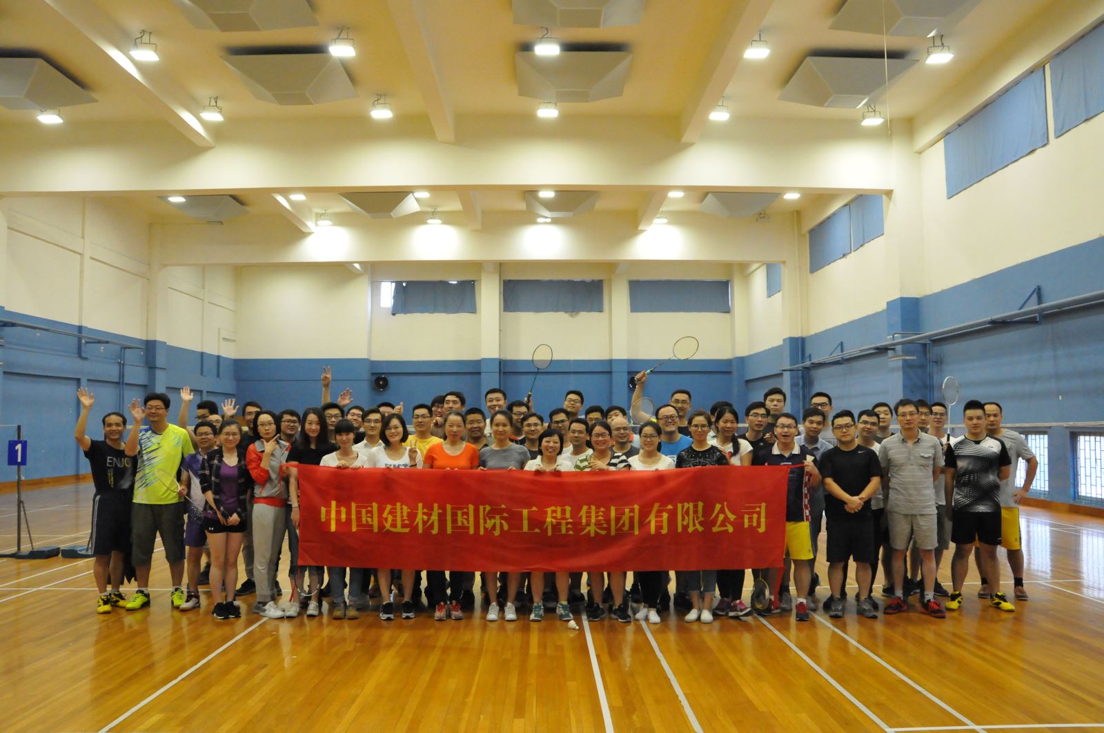 J9国际集团(中国)-官方网站