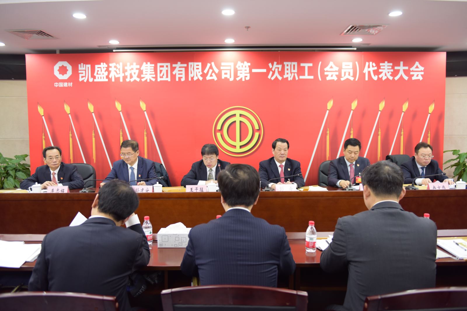 J9国际集团(中国)-官方网站