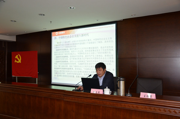 J9国际集团(中国)-官方网站