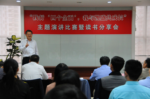 J9国际集团(中国)-官方网站