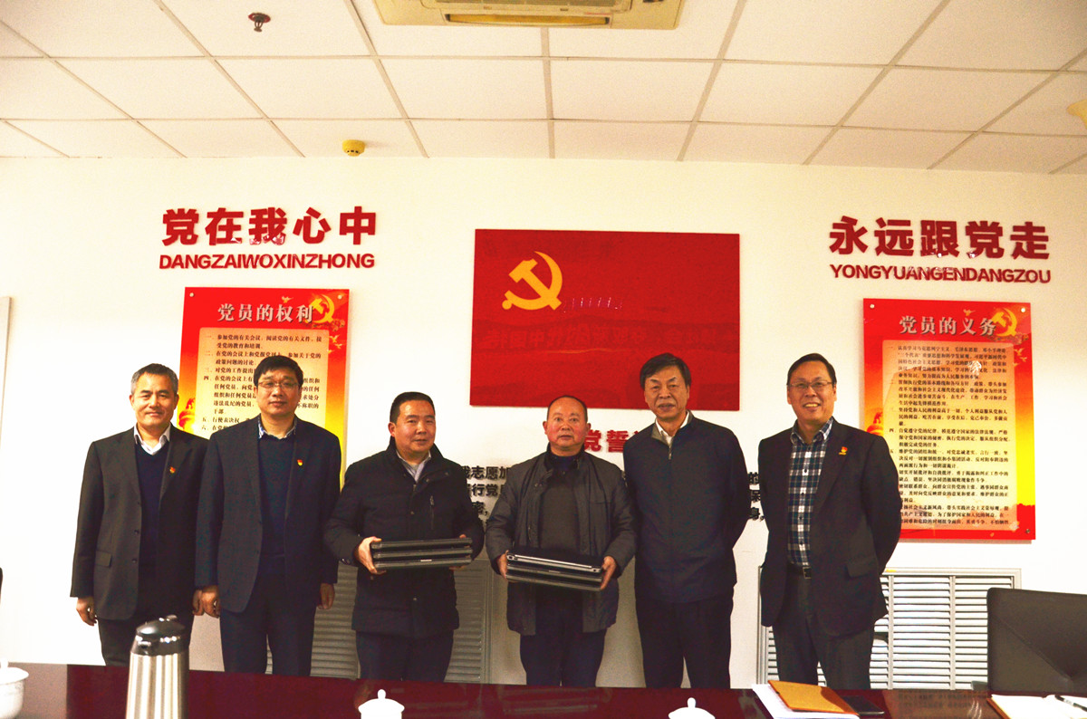 J9国际集团(中国)-官方网站