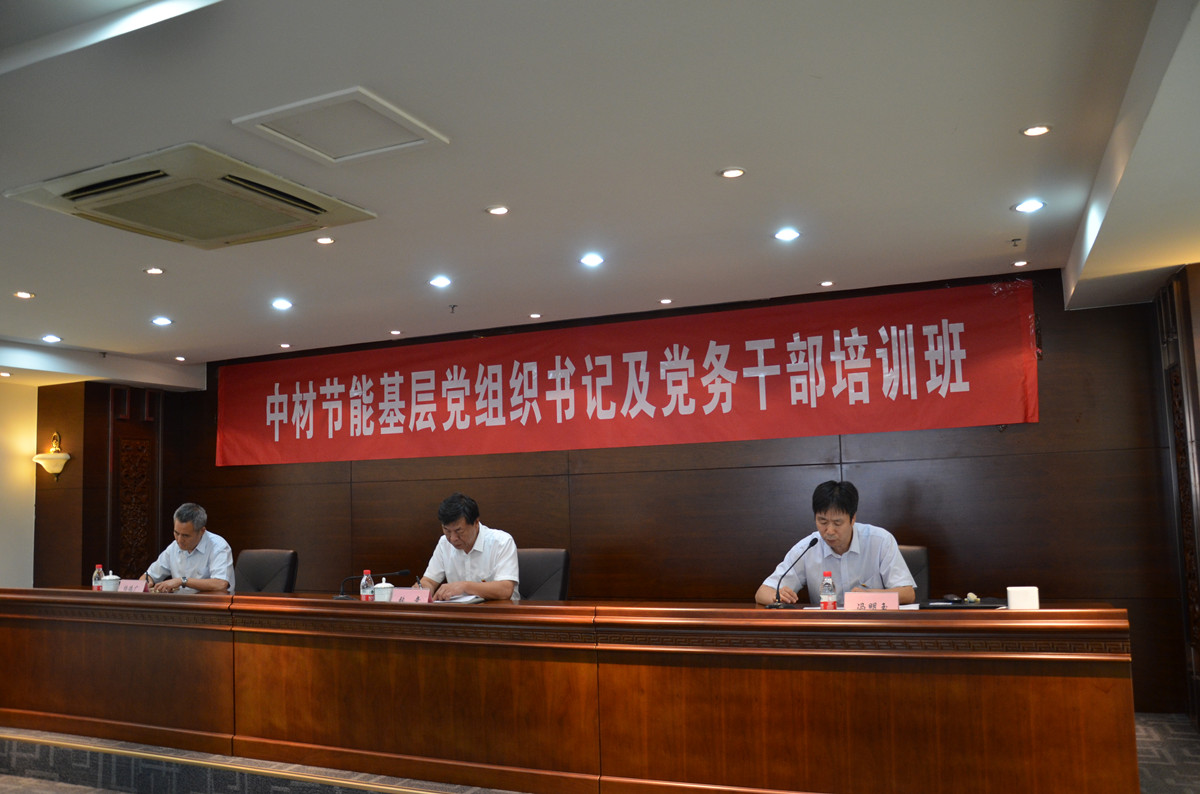 DSC_9387_副本 J9国际集团(中国)-官方网站