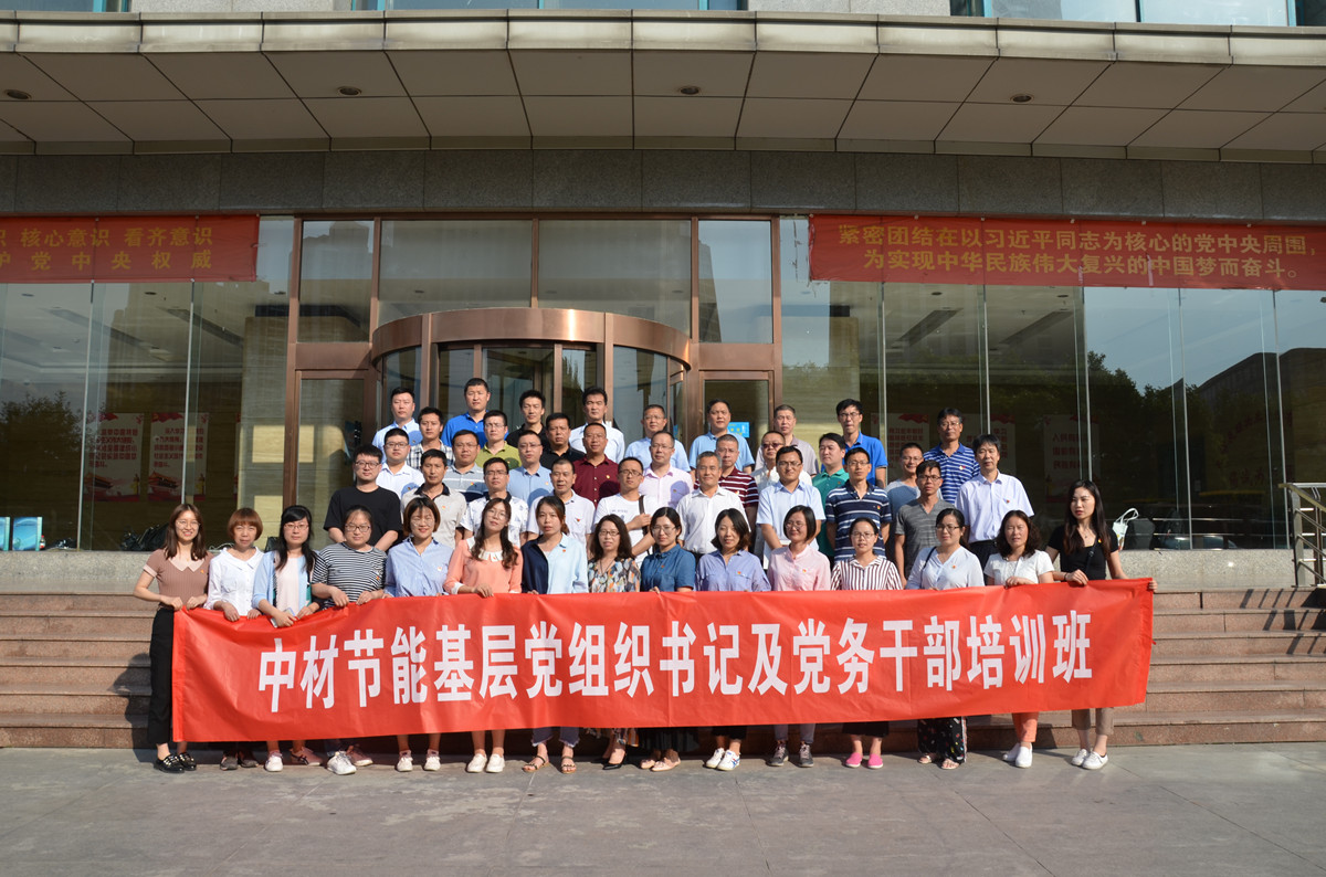 DSC_9471_副本 J9国际集团(中国)-官方网站