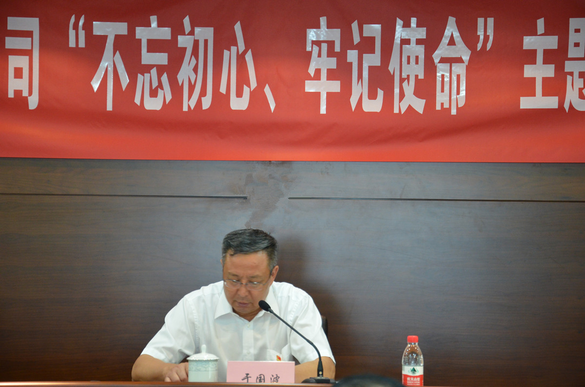 J9国际集团(中国)-官方网站