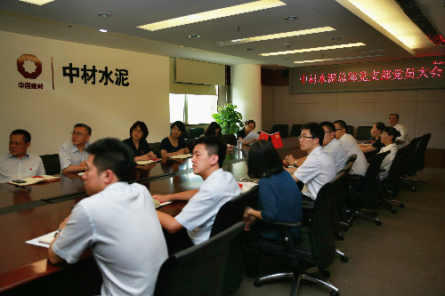 J9国际集团(中国)-官方网站