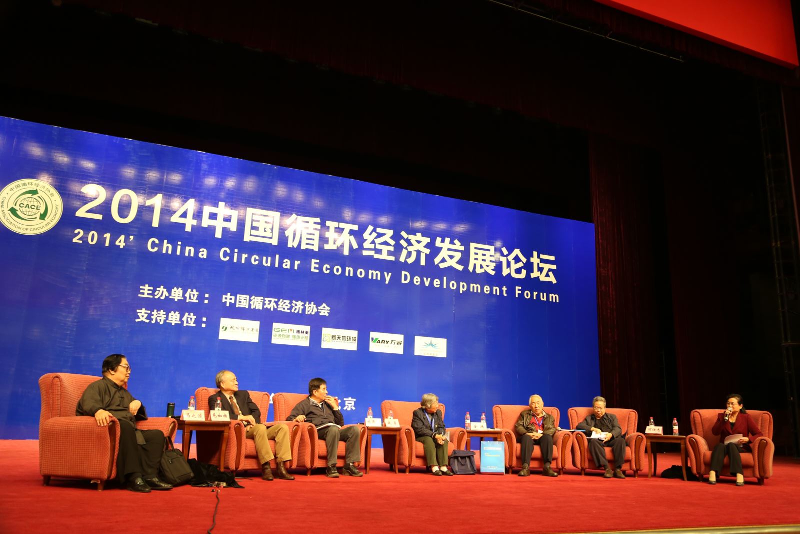 J9国际集团(中国)-官方网站