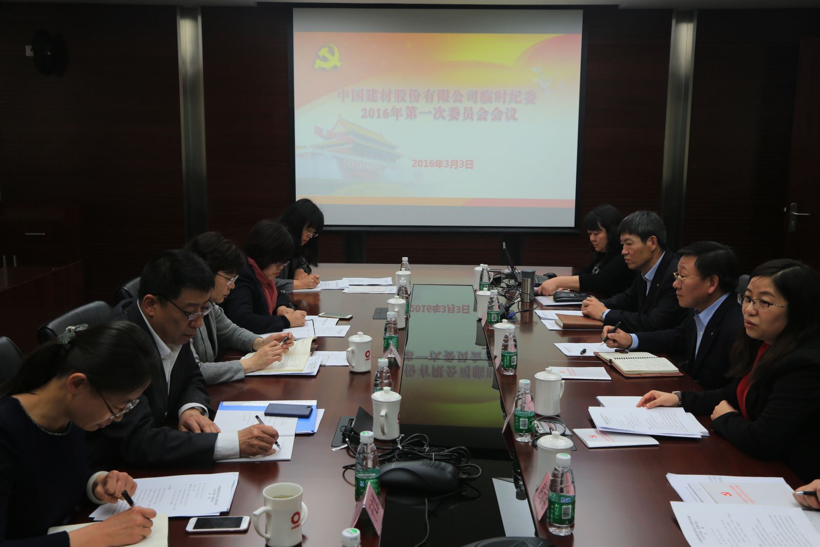 J9国际集团(中国)-官方网站