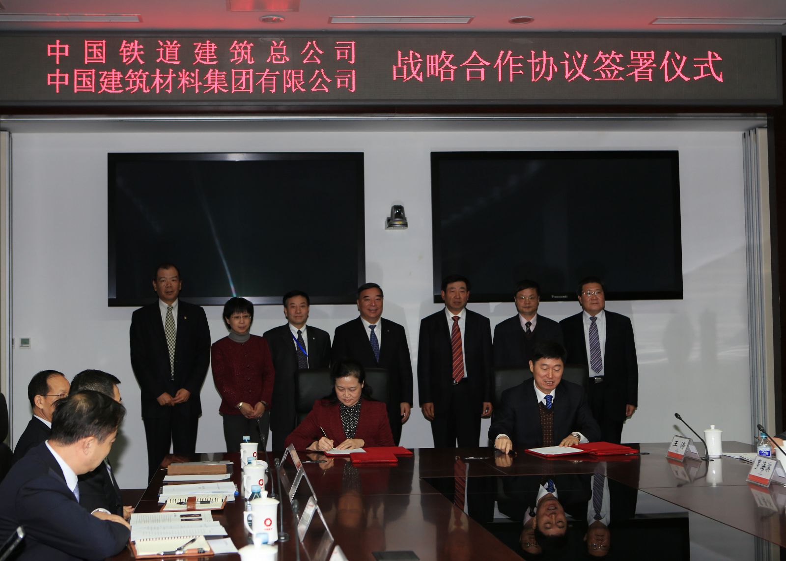 J9国际集团(中国)-官方网站