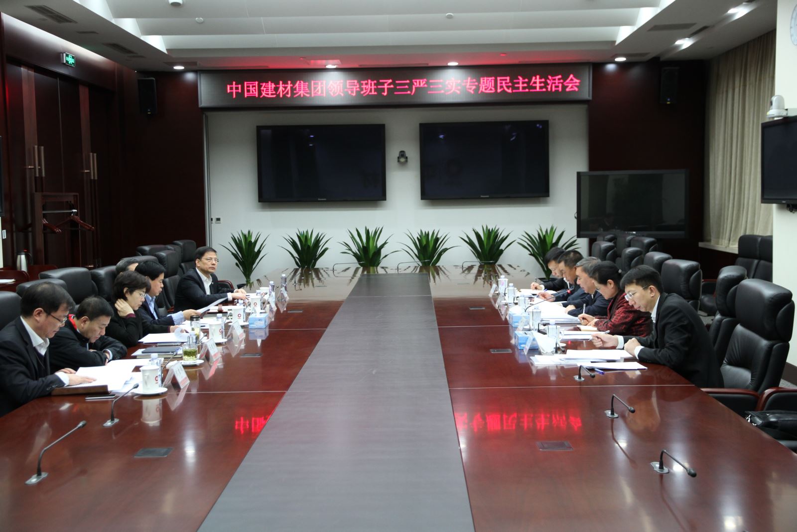 J9国际集团(中国)-官方网站