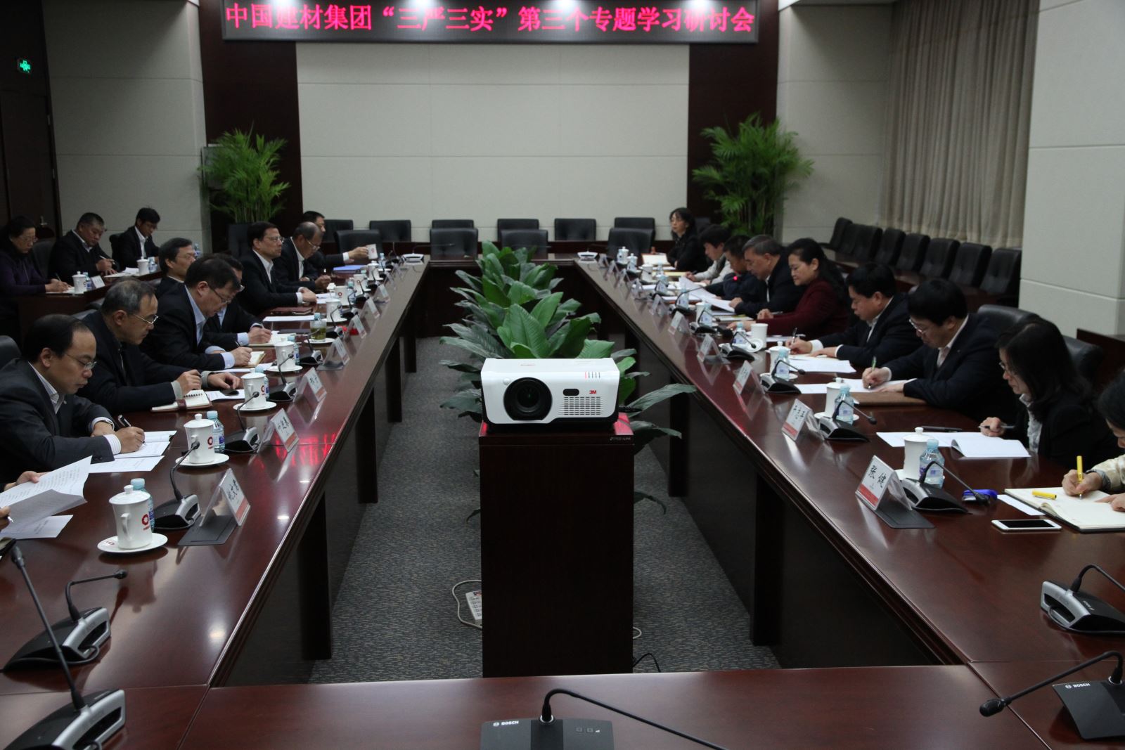 J9国际集团(中国)-官方网站