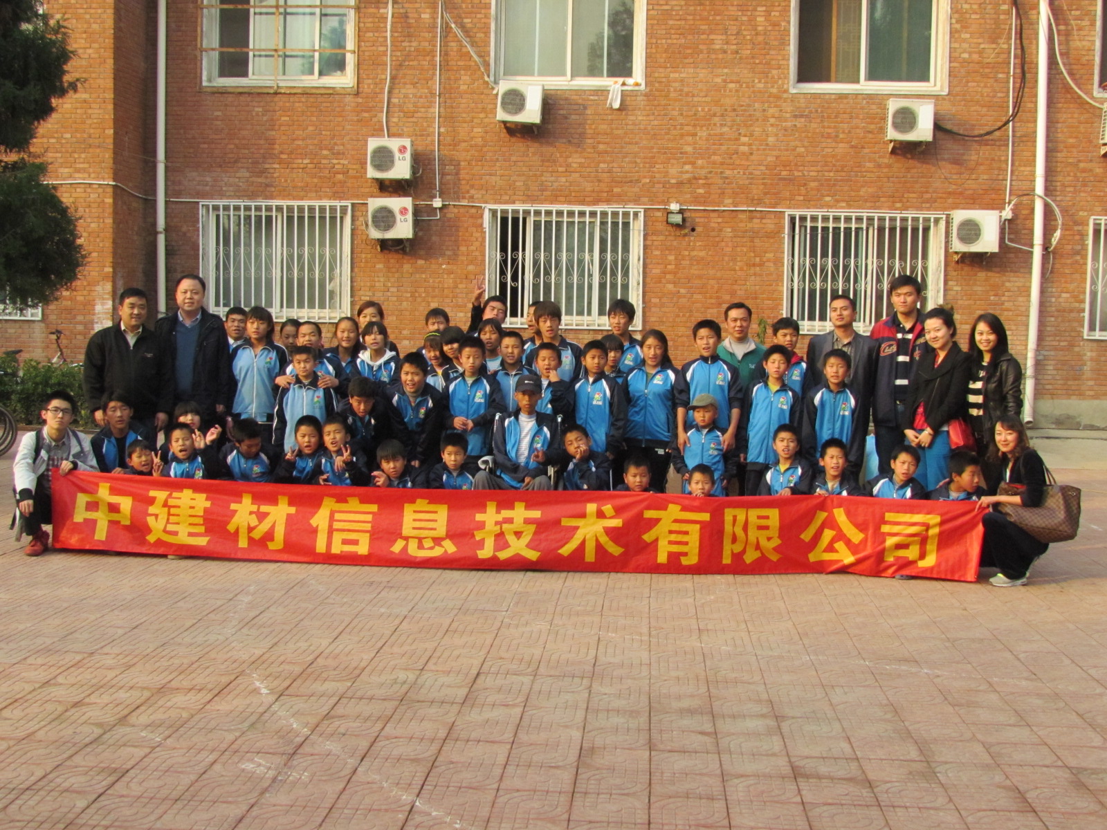 J9国际集团(中国)-官方网站