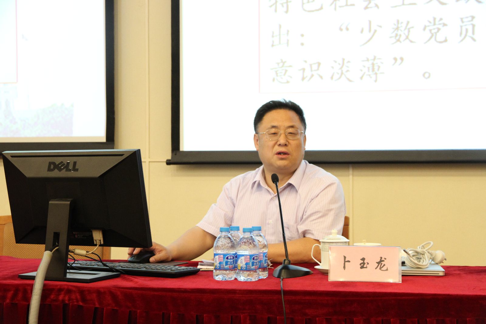 J9国际集团(中国)-官方网站