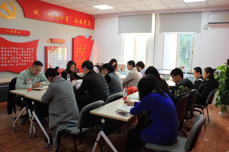 J9国际集团(中国)-官方网站