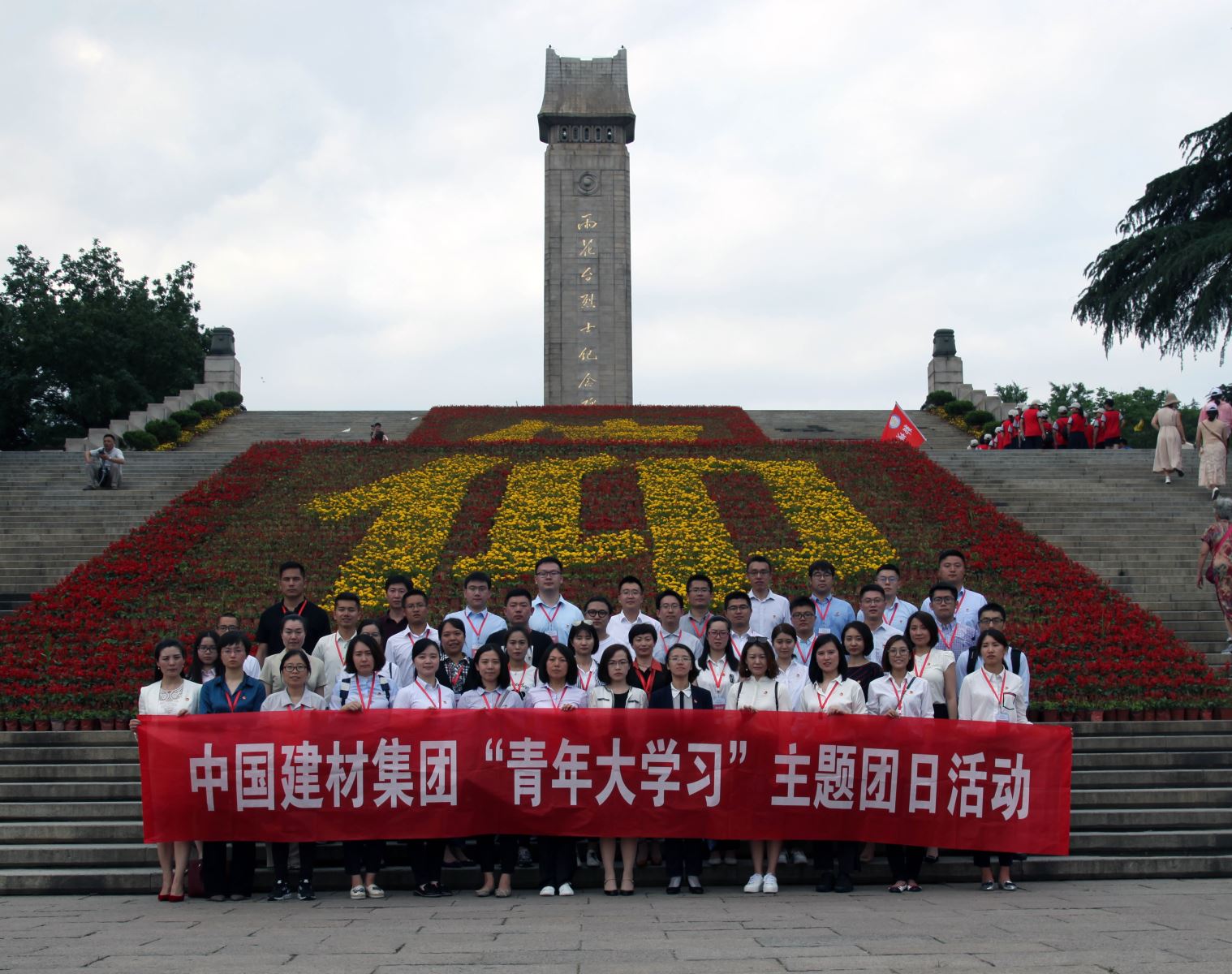 J9国际集团(中国)-官方网站